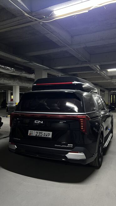 Kia: Kia Carnival: 2025 г., 1.6 л, Автомат, Гибрид, Минивэн — 5