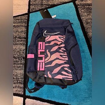 кол саат: Рюкзак Nike Elite с ярким принтом. - Серия: Nike Elite - Цвет — 1