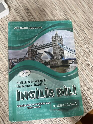 gülnarə umudova qayda kitabı: Gulnare umudova ingilis dili 
























catdirlma