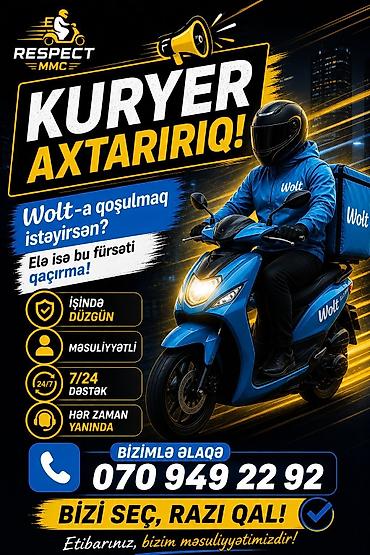 работа курьер с личным авто бишкек: Курьер требуется, С личным транспортом, Ежедневно оплата, Без опыта — 1