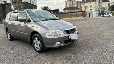 хонда одисей 1: Honda Odyssey: 2001 г., 2.3 л, Типтроник, Бензин, Минивэн