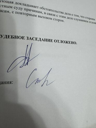 Subaru: Subaru Outback: 2020 г., 2.5 л, Бензин, Универсал — 2