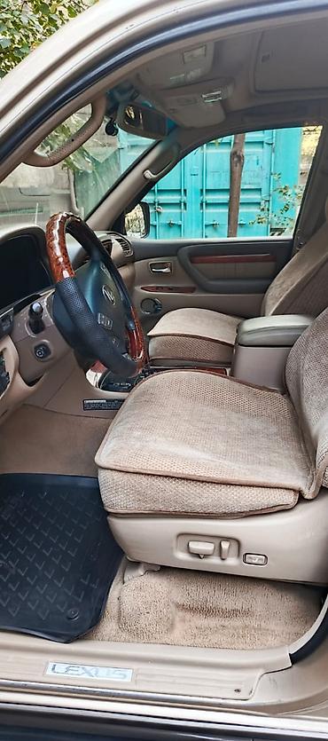 Lexus: Lexus LX: 2002 г., 4.7 л, Автомат, Бензин, Внедорожник — 7