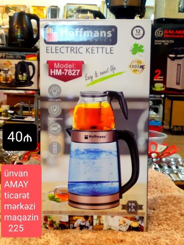 tefal çay: Elektrik çaydan 1.6 - 2 l, Yeni, Ünvandan götürmə, Ödənişli çatdırılma