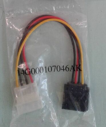 Digər ehtiyat hissələri: Masaüstü kompüter üçün "Sata" kabelləri satılır. Biri 5 manat — 9