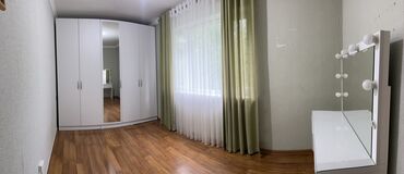 Продажа квартир: 2 комнаты, 46 м², 104 серия, 2 этаж, Косметический ремонт