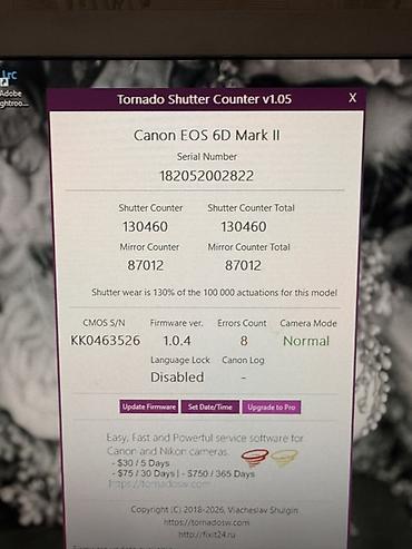 canon eos 5d mark 4: Canon EOS 6D Mark II fotoaparat ideal vəziyətdə
0554044001 — 5