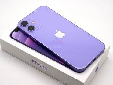 прадаю айфон: IPhone 14