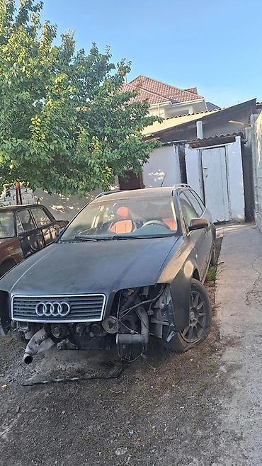 Audi A6: 2004 г., 2.5 л, Механика, Дизель, Универсал