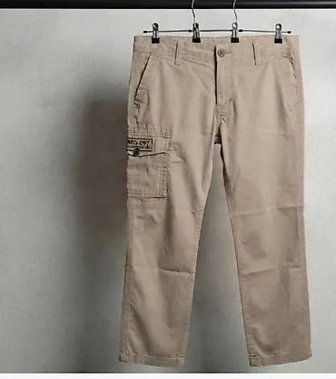 Muške cargo pantalone Angelo Litrico – bež - Materijal: 100% pamuk