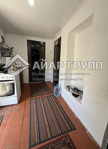 Продажа коттеджей и домов: СРОЧНО ПРОДАЁТСЯ ‼️ 🔷 Дом в с. Маевка 🔷 📍 ул. Новая 🔷 Общая площадь — 12