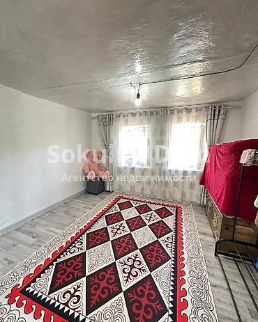 двухкомнатный дом: 🏠Продается дом в с. Сокулук 🟡 Комнаты: 2 🟡 Участок: 12 соток 🟡 — 8
