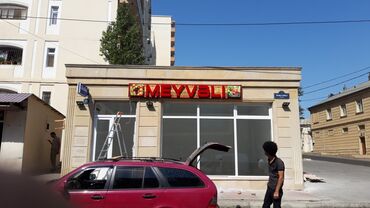 Mağaza qapıları: Mağaza qapıları Şüşə — 40