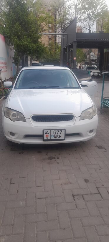 субару бл 4: Subaru Legacy: 2005 г., 2 л, Автомат, Газ, Седан
