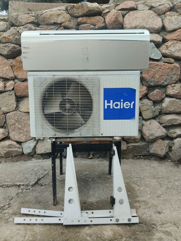 Кондиционеры: Кондиционер Haier Охлаждение