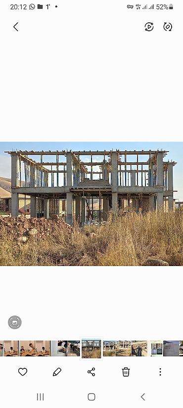 Бетонные работы: Монолит Бесплатная консультация Больше 6 лет опыта — 13