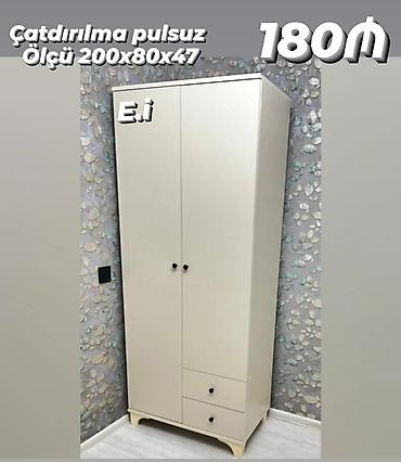 sultan tekstil: İkiqapılı paltar dolabı - Ölçü: 200 x 80 x 47 sm - Rəng: açıq krem - — 1