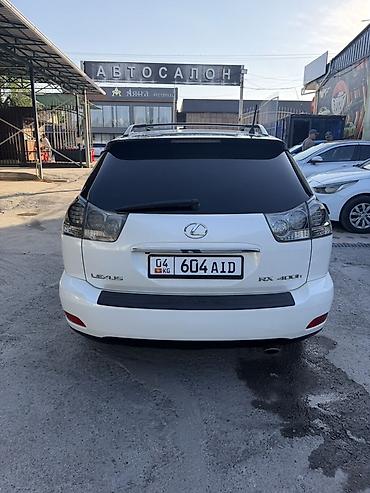 рав4 ха40: Lexus RX: 2007 г., Гибрид, Кроссовер — 1