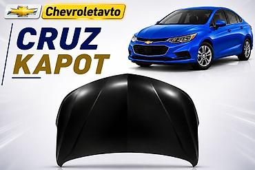 şlang: Chevrolet Cruze, ABŞ, Ödənişli çatdırılma, Rayonlara çatdırılma, Ünvandan götürmə — 3