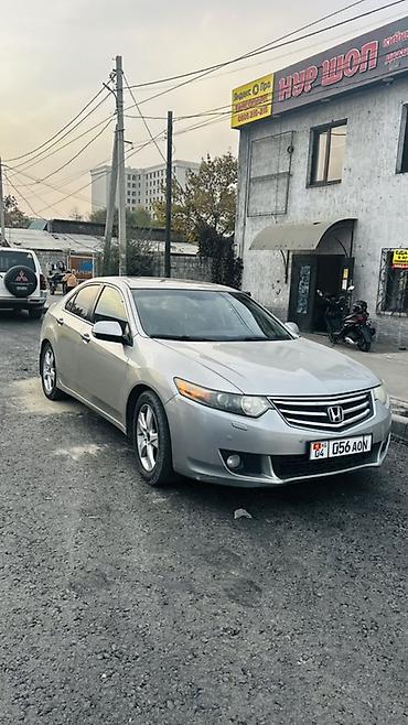 хонда аккорд решетка радиатора: Honda Accord: 2008 г., 2.4 л, Автомат, Бензин, Седан — 2