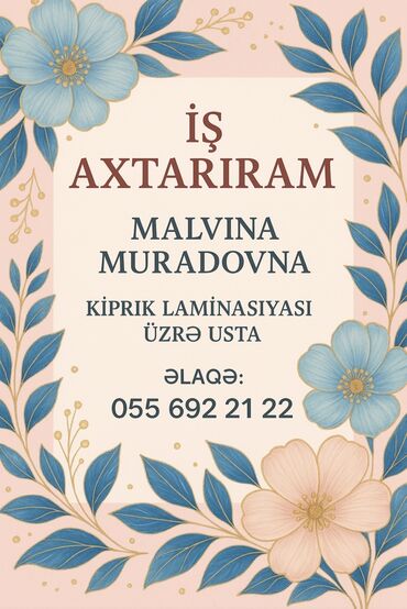 Digər ixtisaslar: Digər ixtisaslar