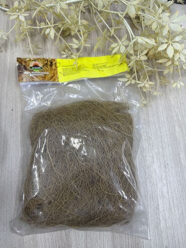 Удобрения и садовая химия: Удобрение Самовывоз, Платная доставка — 17