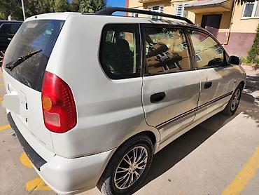 Mitsubishi: Mitsubishi Space Star: 2003 г., 1.6 л, Механика, Бензин, Хэтчбэк — 4
