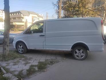 volga 24: Mercedes-Benz Vito: 2014 г., 2.2 л, Дизель — 3