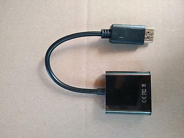 Настольные ПК и комплектующие: Конвертер для ПК, DisplayPort → VGA, Новый, Платная доставка, Самовывоз — 4