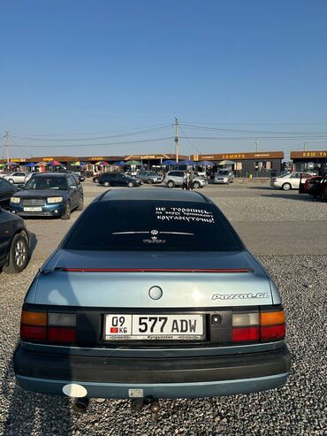 авто заратка: Volkswagen Passat: 1991 г., 1.8 л, Механика, Бензин, Седан