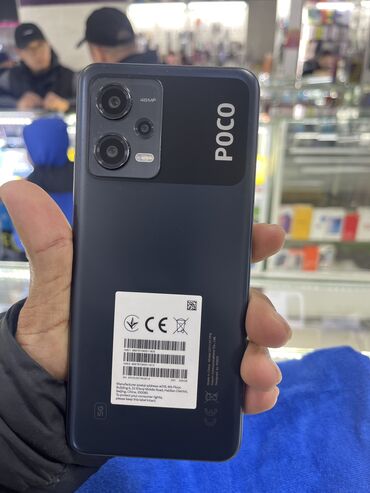 Poco: Poco X5 5G, Новый, 256 ГБ, цвет - Черный, 2 SIM