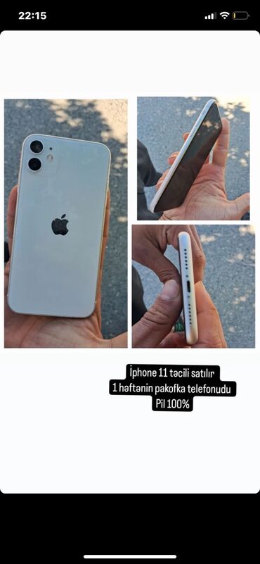 iphone 11 qirmizi: IPhone 11, 64 ГБ, Белый, Отпечаток пальца, Face ID, С документами