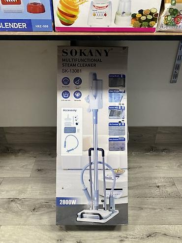 Паровой очиститель SOKANY SK-13081 (многофункциональный) Основные at lalafo.kg Паровой очиститель SOKANY SK-13081 (многофункциональный) Основные