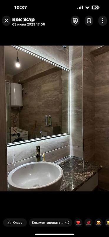 Продажа квартир: 2 комнаты, 60 м², Элитка, 8 этаж, Евроремонт — 12