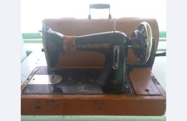 скупка машинок: Продаю швейную машинку советского времени машинка в нерабочем