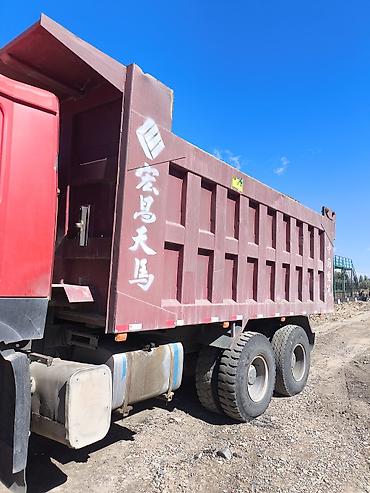 Грузовики: Грузовик, Стандарт, Б/у — 12