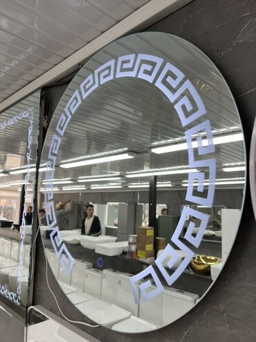 лед прожектор: Круглое зеркало с подсветкой и декоративным орнаментом. Особенности