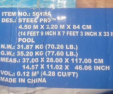 Бассейны: Каркасный прямоугольный бассейн Bestway Steel Pro, модель 5611A. - — 4