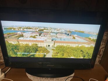 морозильный ларь бу: Продаю телевизор Samsung в идеальном состоянии как новый, диагональ 80