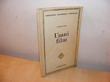 velika gitara: UZANI FILM - Vladeta Lukić Umetnička akademija u Beogradu, 1970 — 1