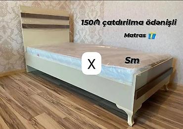 Mebel: Tək nəfərlik çarpayı + matras hədiyyə - Rəng: açıq krem, başlıq