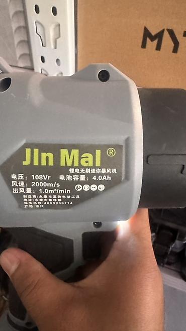 мака прес: Садовый воздуходув, Новый, Аккумуляторная, Платная доставка, Самовывоз — 3