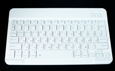 продажа ноутбуков бишкек: Продаю беспроводную клавиатуру Белая без под подсветки 1500 Черная