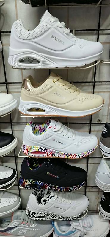 bata zenska obuca: Skechers patike od 36 do 41 za samo 3400 din
pb — 1