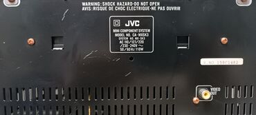 музыкальный центр technic: Музыкальный центр JVC CA-MXS3BK с поддержкой различных аудиоформатов