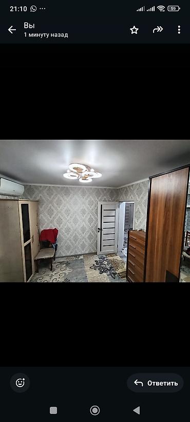 2 комната собственник: Продается 2-х комнатная квартира от собственника 50кв.м.+бонус 10 — 2