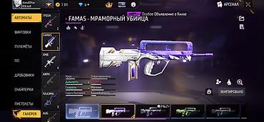 Значки: Аккаунт Free Fire Основные характеристики: - Уровень профиля: 55 - — 65