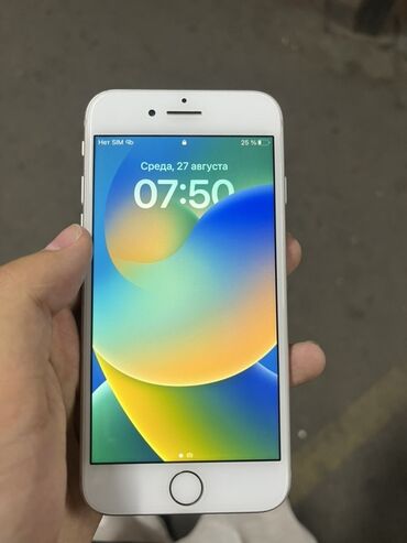 iphone 14 бу купить: IPhone 8, Б/у, 64 ГБ, Белый, 73 %
