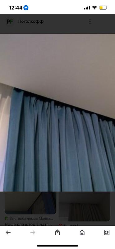 Натяжной потолок: Натяжной потолок Глянцевое, Матовое, 3D потолки Гарантия, Бесплатная консультация, Бесплатный замер — 8