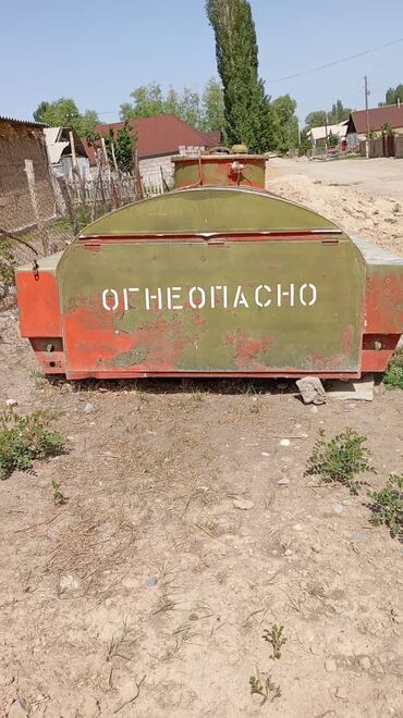 бензовоз газ 53: Топливный бак ГАЗ 1970 г., Б/у, Оригинал, Россия